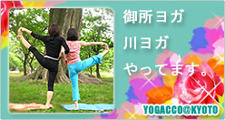 �O���K�E�䏊���K�E�새�K����Ă܂��B