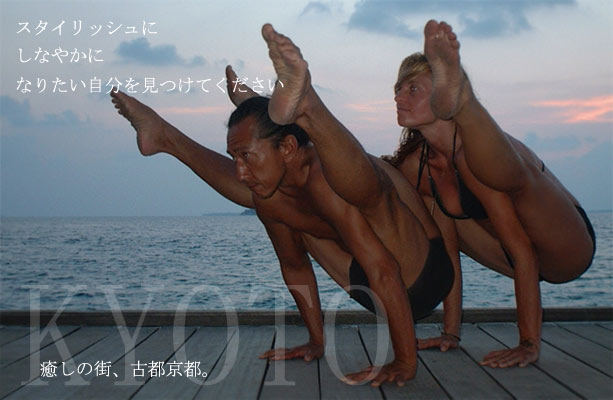 IYC �P���搶�ƃo�[�V���搶 ���K�A�T�i